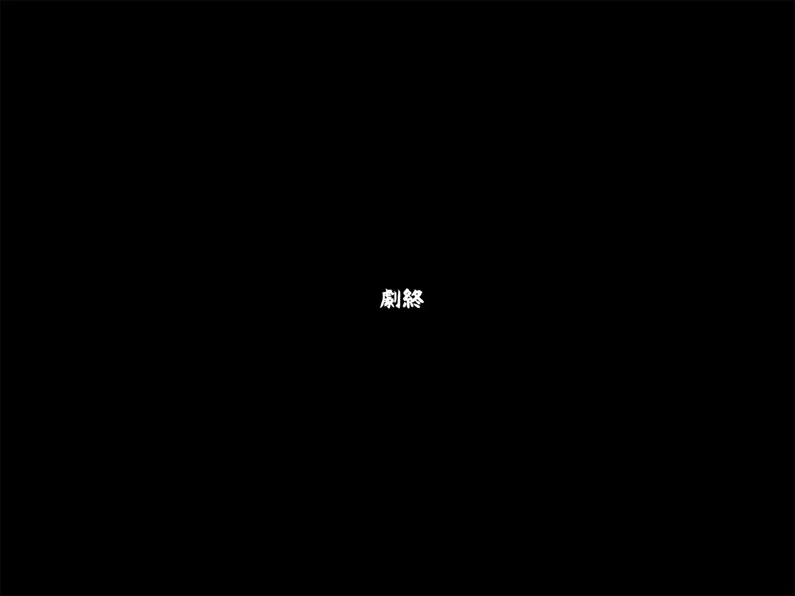 Imouto Wa Yousai